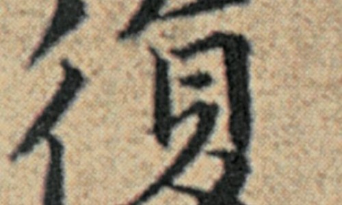 青柚泡水的功效与作用-青柚茶柚,中国青柚茶功效网站